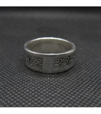 R002041 Sterling Silver Ring Celtic Knot Band Genuine Solid Hallmarked 925 9mm Wide